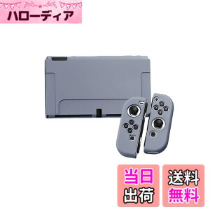 �y���������zSHEAWA Switch OLED �L�@EL���f���p�P�[�X �ی�P�[�X �J�o�[ ���킢�� TPU �ϏՌ� �A�N�Z�T���[ (�X�J�C�O���[)