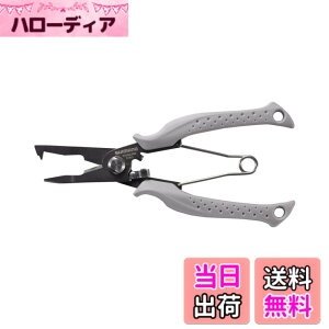 �y���������z�V�}�m(SHIMANO) �ނ�p �n�T�~�i�C�t �p���[�v���C���[ CT-561P ���C�g�O���[ 185mm