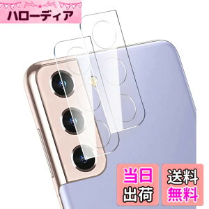 �y���������z�y2���Z�b�g�zGalaxy S22 �J�����t�B���� [ZXZone] S22 / S22 Plus�J�����ی�t�B���� �����Y�ی�K���X�t�B���� 2.5D �����ߗ� �d�x9H �h���� �X�N���b�`�h�~ �C�A�[�� ��U�h�~�����ی�