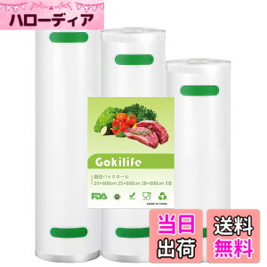 �y���������zGokilife �^��p�b�N �� 20x600cm 25x600cm 28x600cm 3�{�Z�b�g �^��p�b�N�@��p�� ���񂭂��ς����� �^�� �p�b�N�@ ���[�� �t�[�h��p�p�b�N���[�� �Z�[�o�[ �^�� �p�b�N�@�ւ����[�� �t