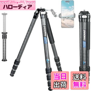 �y���������zINNOREL �J���� �O�r �J�[�{�� ��჌�t�O�r 15KG�ő�ω׏d 4�i�L�k 10.5-165CM��ƍ��� 25.6/22.2/18.8/15.4MM�p�C�v�a �r�f�I�J���� �f�W�J�� DSLR DV�ʗp�R���p�N�g �O�r �g���x�� �o�R�p 