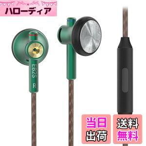 �y���������zNICEHCK EB2S 15.4mm�_�C�i�~�b�N�h���C�o �C���i�[�C���[�^�C���z�� ���{LPC�U���� 1DD �V���v���ŃN���V�b�N�ȃf�U�C�� �A���~�j�E������➑� 3.5mm�o�����X�v���O �����x���P�[�u��