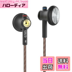�y���������zNICEHCK EB2S 15.4mm�_�C�i�~�b�N�h���C�o �C���i�[�C���[�^�C���z�� ���{LPC�U���� 1DD �V���v���ŃN���V�b�N�ȃf�U�C�� �A���~�j�E������➑� 3.5mm�o�����X�v���O �����x���P�[�u��