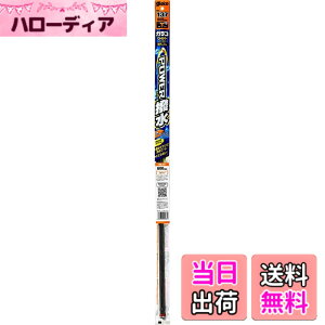 �y���������z�\�t�g99(SOFT99) glaco(�K���R) ���C�p�[�ւ��S�� �K���R���C�p�[ �p���[���� NO.137 �����ԗp�������C�p�[ ����600mm �S����10mm �����^�C�v/���L�^/�o�[�e�u��(�o�l)���� 05237