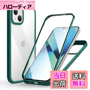 �y���������zMQman iPhone13mini �P�[�X �O�ʃK���X+�w�ʃK���X 360°�S�ʕی� 100����ʃ^�b�`���x �ϏՌ� �����K���X �t�����g+�o�b�N�v���[�g �y�� ���C�����X�[�d�Ή� �O�� ���� �J�o�[ (iphone13mi