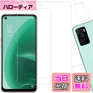 �y���������z�y2+2���Z�b�g�zKPNS ���{�f�ސ� �����K���X OPPO A55S 5G �p �K���X�t�B���� �J�����t�B���� �J�o�[ �ی�t�B����