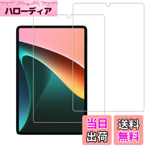 �y���������z�y2���Z�b�g�zKPNS ���{�f�ސ� �����K���X Xiaomi Mi Pad 5/ Mi Pad 5 pro 5G �p �K���X�t�B���� �����K���X �J�o�[ �ی�t�B����
