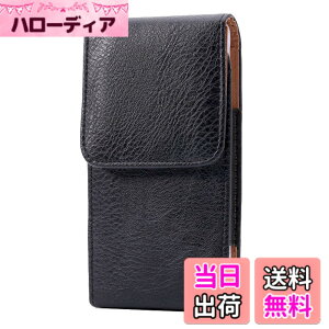 �y���������z�X�}�z�x���g�P�[�X �c�^, YODIMDA �g�уz���_�[ �x���g �P�[�X�|�[�` �Ή��@�� iPhone 13,13 pro, 12 mini,13 mini, Xperia Ace III �L�������O�P�[�X