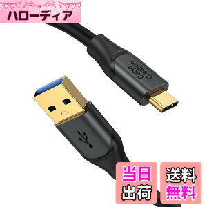 �y���������zUSB C �P�[�u�� �Z�� 0.5m, USB to Type C�P�[�u�� �f�[�^�]���P�[�u�� 3.2 Gen2 10Gbps USB A to C�f�[�^�P�[�u���AUSB C�O��SSD���b�v�g�b�v�p Android Auto USB C�P�[�u�� 3A�ȂǂɑΉ�