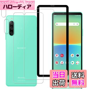 �y���������z�y2+2���zKPNS �K�C�h�g�t�� ���{�f�ސ� �����K���X Xperia10 iii SOG04 SO-52B Xperia 10 III Lite �p �K���X�t�B���� �����K���X �J�o�[ �ی�t�B����