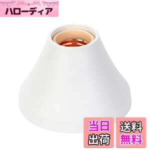 �y���������z�I�[���d�@ �p�^���|�����v�\�P�b�g �J�o�[�Z�b�g HS-LH26CSET 00-7069 OHM