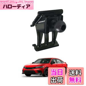 �y���������zLUWU �z���_ �V�r�b�N 11��ڐ�p �G�A�R�������o�����p �ԍڃz���_�[ �x�[�X Civic �X�}�z�z���_�[ �g�уz���_�[�x�[�X �X�}�[�g�t�H�� �{�[���W���C���g�t�� 360�x��] ���R���� 