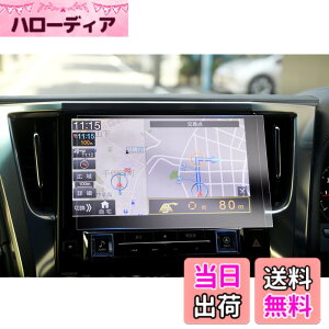 �y���������z�yGAFAT�z�A���p�C�� �r�b�OX11 EX11NX 11�C���` EX11NX-AV/EX11NX-NVE/EX11NX-SE-E-AM/EX11NX-SE2-AM ��p �A���p�C��11�^bigx �t�B���� �ԗp�t���ی�t�B���� alpine�i�rbigx11�^ �J�[�i�r �i�r�p�ی�t