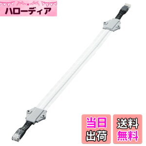 �y���������z�G���R�� LAN�P�[�u�� 0.4m ���� CAT6A �V���o�[ LD-VAPF6A/SV04