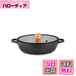 �y���������zSENSARTE ����� ���� �����Ă��� 28cm IH�Ή� �K�X�Ή� ��i���\ �ς� �Ă� �u�߂� �g���� �ł��t���ɂ��� �������ȒP �K���X�W�t ����Ԃ���� �J���[ ���ł�