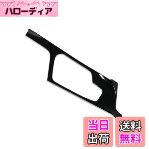 �y���������zRuiq ���Y �V�^ �m�[�g e13 ��p ���� �ϑ����o�[ �J�o�[�K�[�j�b�V�� �}���`���f�B�A �{�^�� �J�o�[ ���� Nissan NOTE E-Power ��p �݌v (���F)