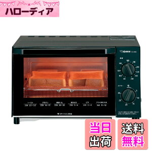 �y���������z�y����z�ۈ�}�z�[�r�� �I�[�u���g�[�X�^�[ ���񂪂��y�� �H�p��2���Ă� ���x���� �������J���^�� �u���b�N EQ-AM22-BA