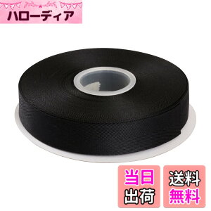 �y���������zITIsparkle �|���G�X�e�������{���w�����{�[���e�[�v ��25mmx22M�� ��| ���� ���b�s���O ���傤���� ���{�� #030-�u���b�N