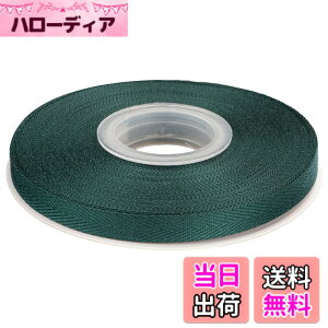 �y���������zITIsparkle �|���G�X�e�������{���w�����{�[���e�[�v ��9mmx22M�� ��| ���� ���b�s���O ���傤���� ���{�� #593-�g�E�q