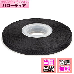 �y���������zITIsparkle �|���G�X�e�������{���w�����{�[���e�[�v ��9mmx22M�� ��| ���� ���b�s���O ���傤���� ���{�� #030-�u���b�N
