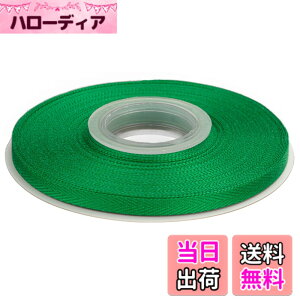 �y���������zITIsparkle �|���G�X�e�������{���w�����{�[���e�[�v ��6mmx22M�� ��| ���� ���b�s���O ���傤���� ���{�� #580-�G�������h