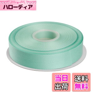 �y���������zITIsparkle �|���G�X�e�������{���w�����{�[���e�[�v ��25mmx22M�� ��| ���� ���b�s���O ���傤���� ���{�� #314-�A�N�A