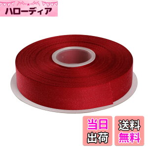 �y���������zITIsparkle �|���G�X�e�������{���w�����{�[���e�[�v ��25mmx22M�� ��| ���� ���b�s���O ���傤���� ���{�� #789-�V�F���[