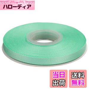 �y���������zITIsparkle �|���G�X�e�������{���w�����{�[���e�[�v ��9mmx22M�� ��| ���� ���b�s���O ���傤���� ���{�� #314-�A�N�A