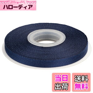 �y���������zITIsparkle �|���G�X�e�������{���w�����{�[���e�[�v ��9mmx22M�� ��| ���� ���b�s���O ���傤���� ���{�� #370-�l�C�r�[