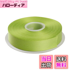 �y���������zITIsparkle �|���G�X�e�������{���w�����{�[���e�[�v ��25mmx22M�� ��| ���� ���b�s���O ���傤���� ���{�� #550-�A�b�v���O���[��