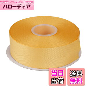 �y���������zITIsparkle �|���G�X�e�������{���w�����{�[���e�[�v ��38mmx22M�� ��| ���� ���b�s���O ���傤���� ���{�� #660-�G���[�S�[���h