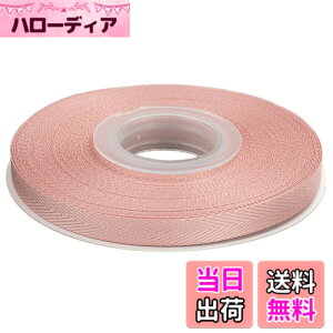 �y���������zITIsparkle �|���G�X�e�������{���w�����{�[���e�[�v ��9mmx22M�� ��| ���� ���b�s���O ���傤���� ���{�� #164-�A���e�B�[�N���[�u