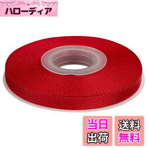 �y���������zITIsparkle �|���G�X�e�������{���w�����{�[���e�[�v ��9mmx22M�� ��| ���� ���b�s���O ���傤���� ���{�� #250-���b�h