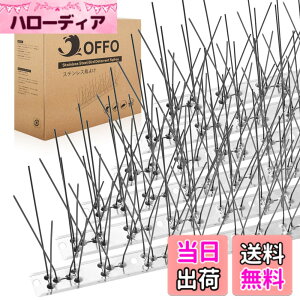 �y���������zOFFO ���悯 ���悯��100%�X�e�����X���ŃA�Z���u���ϕi�ł��B41.25cm*36����(1485cm) �ό󐫂ɋ��� 15�N�Ԏg�� �j�����W���� �J���X�悯 �t���Q�h�~�E�x�����_�E����E�p �戵����