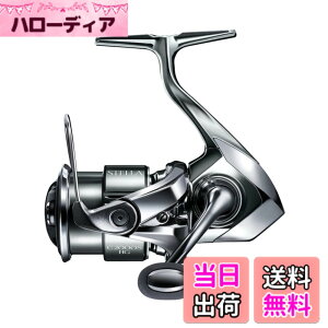 �y���������z�V�}�m(SHIMANO) �X�s�j���O���[�� 22 �X�e�� C2000SHG �X�e��