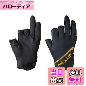 �y���������z�V�}�m(SHIMANO) �l�N�T�X �h�� �O���[�u 3�{�J�b�g GL-102V �u���b�N M