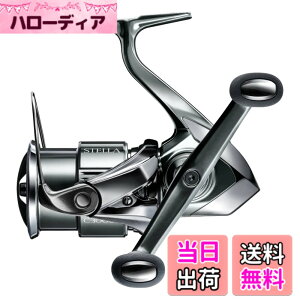 �y���������z�V�}�m(SHIMANO) �X�s�j���O���[�� 22 �X�e�� C3000SDH �X�e��