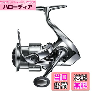 �y���������z�V�}�m(SHIMANO) �X�s�j���O���[�� 22 �X�e�� C2500SXG �X�e��