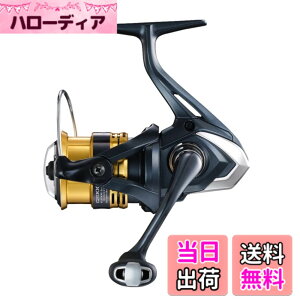 �y���������z�V�}�m(SHIMANO) �X�s�j���O���[�� 22 �T�n�� C2000S
