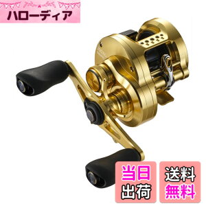 �y���������z�V�}�m(SHIMANO) �������[�� 22 �J���J�b�^�R���N�G�X�g 200XG �J���J�b�^ �o�X�ނ�