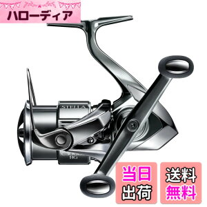 �y���������z�V�}�m(SHIMANO) �X�s�j���O���[�� 22 �X�e�� C3000SDHHG �X�e��
