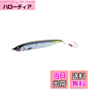 �y���������z�V�}�m(SHIMANO) �g���E�g���A�[ �V���L���O�y���V�� �J�[�f�B�t �E�C���h���b�v 105S �W�F�b�g�u�[�X�g TN-210N 013 A�I�I�i�S�O���[