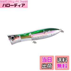 �y���������z�V�}�m(SHIMANO) ���A�[ �\���g�v���O �I�V�A �{���f�B�b�v 170F �t���b�V���u�[�X�g 006 A���C���{�[ 170mm/72g XU-P17V