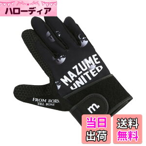 �y���������z�}�Y��(Mazume) �Q�[���t�B�b�V���O �T�|�[�^�[�O���[�u MZGL-S598-03 �u���b�N LL
