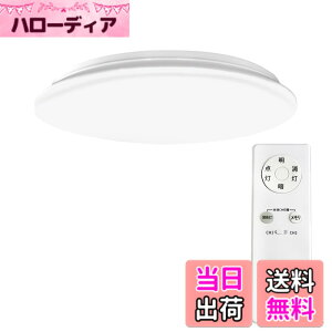 �y���������zTOSHIBA(����) LED�V�[�����O���C�g �����^�C�v 6��(���{�Ɩ��H�Ɖ�)3699lm �V���v�� �������薾�邢 LED��铔 �����R���t�� NLEH06MALA-DLD