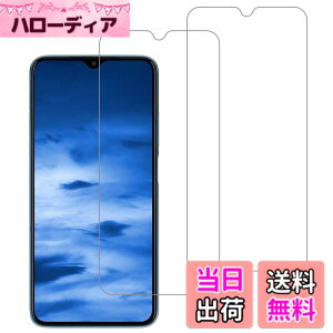 �y���������z�y2���Z�b�g�zKPNS ���{�f�ސ� �����K���X Redmi 9T �p �K���X�t�B���� ���Ɏq�� �̋����K���X �J�o�[ �ی�t�B����