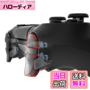 �y���������zeXtremeRate ps4�R���g���[���[�V�����_�[�{�^���ɑΉ��p�^�N�^�C���o�[�W�����N���b�N�w�A�g���K�[�L�b�g�Aps4 Slim Pro�R���g���[���[�ɑΉ��p�̃J�X�^���^�N�^�C���o���p�[�g��