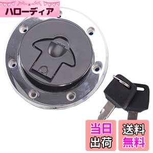 �y���������zMeliore �R�� �^���N �L���b�v �W 7�� �L�[ �� �t�� ZZR600 ZZR400 �o���I�X �[�t�@�[ ZRX400 ZRX1100 400 250 GPX250R GPZ900R