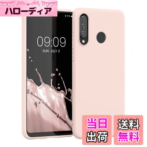 �y���������zkwmobile �X�}�z�P�[�X Huawei P30 Lite�Ή� �P�[�X - �ϏՌ� ����~�� �\�t�g TPU �V���R�� - �R�R�i�b�c�~���N