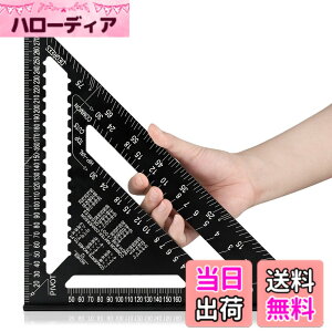 �y���������zBeslands�O�p��K �؍H�p �ۋ���K 30*30cm ���ʖڐ��� 12�C���` �A���~���� �u���b�N ���x�� 45�x�P�K�L�H�� ��H���� ���ʗp�i 0-90�x (�u���b�N)